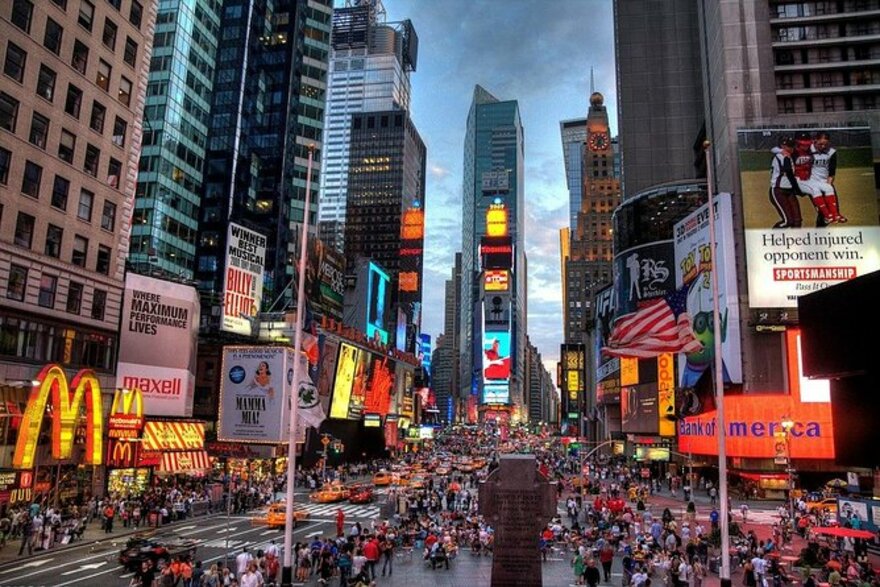 Nueva york actividades