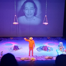 Foto nro 2 de Mónica Álvarez