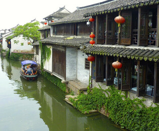 Descubre China, donde el pasado y el futuro se encuentran