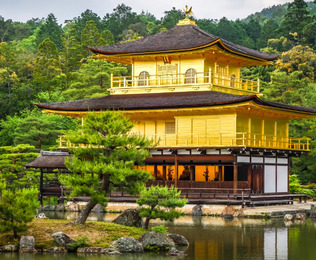 Jap&oacute;n: El viaje de tu vida