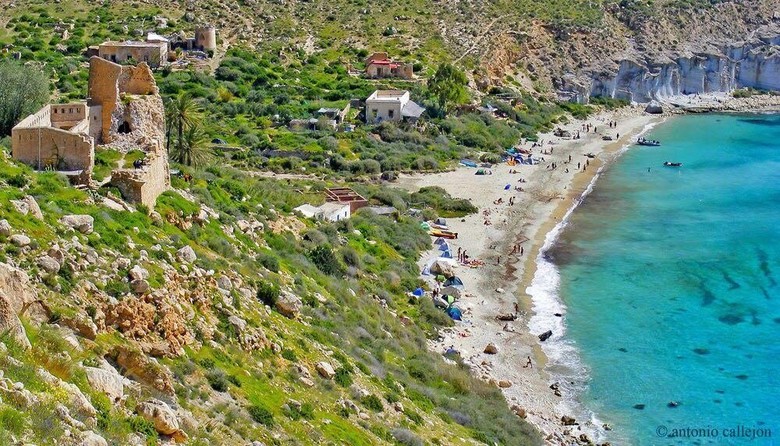 Hotel Cala Grande, Las Negras (Almería) - Atrapalo.com