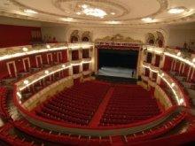 Entradas en Teatre Tívoli Entradas en Teatre Tívoli
