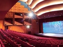 Entradas en Auditorium Palma de Mallorca - Sala Magna Entradas en Auditorium Palma de Mallorca - Sala Magna
