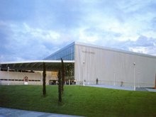 Entradas en Palacio de Deportes de la Guía Entradas en Palacio de Deportes de la Guía