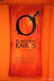 Entradas en El Método Kairós Teatro Entradas en El Método Kairós Teatro
