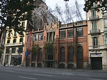 Entradas en Fundació Antoni Tàpies Entradas en Fundació Antoni Tàpies
