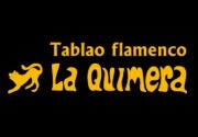 Actividades en Cafetín La Quimera Actividades en Cafetín La Quimera