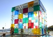 Espectáculos en Centre Pompidou Málaga Espectáculos en Centre Pompidou Málaga