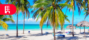 Hoteles en Varadero