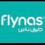 Logo de Al-khayala Airlines