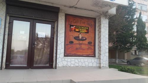 Imagen 2 de 14