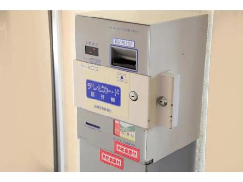 Imagen 2 de 23