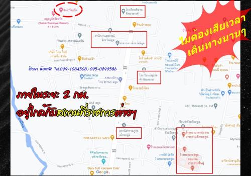 Imagen 1 de 14