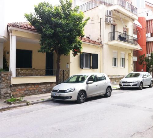 Imagen 1 de 14