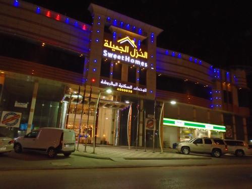 Imagen 2 de 47