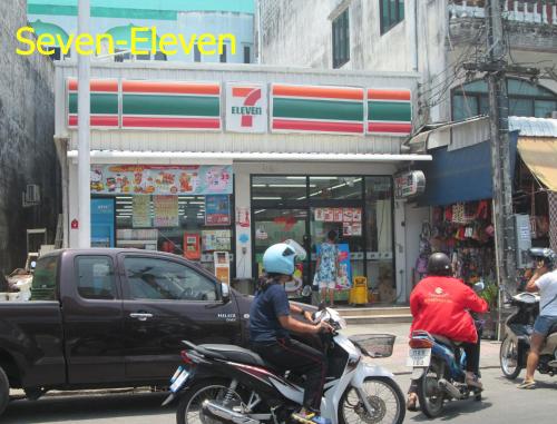Imagen 2 de 67