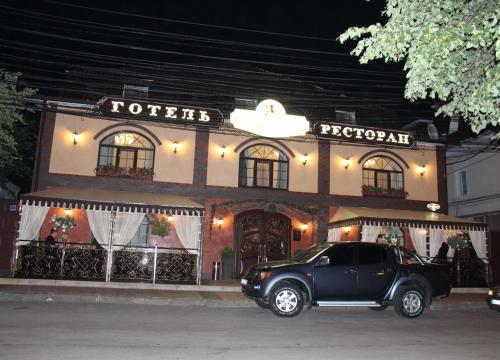 Imagen 3 de 127