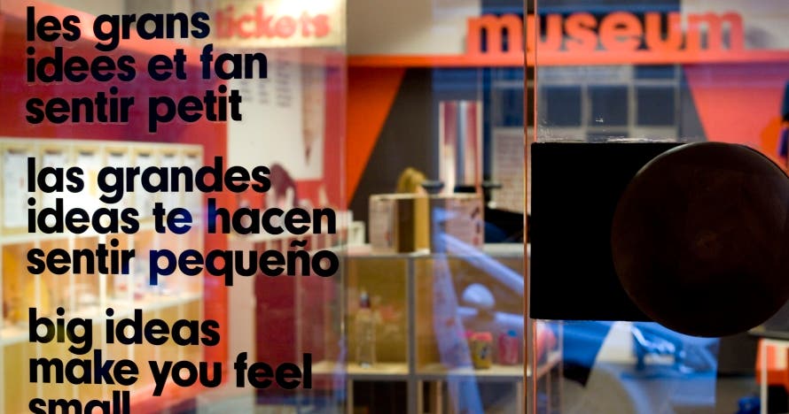 Entrada al MiBa: Museu d'idees i invents