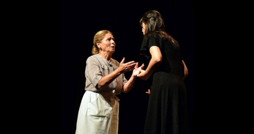 La casa de Bernarda Alba
