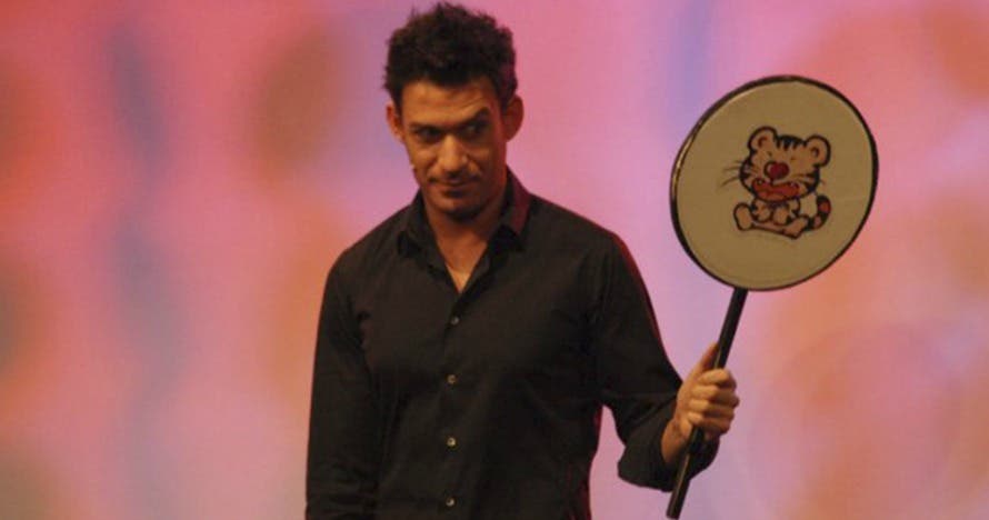 Espinete no existe - Eduardo Aldán