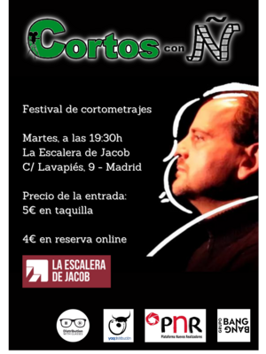 Cortos con Ñ