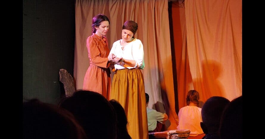 Yerma