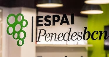 Cata a ciegas: ponte el antifaz y coge tu copa negra!