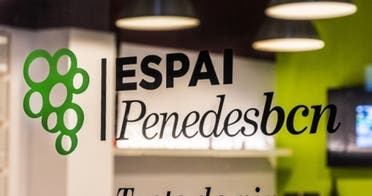 Maridaje premium: jam�n ib�rico y vinos catalanes