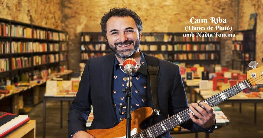 Entre Canciones: Veladas Musicales