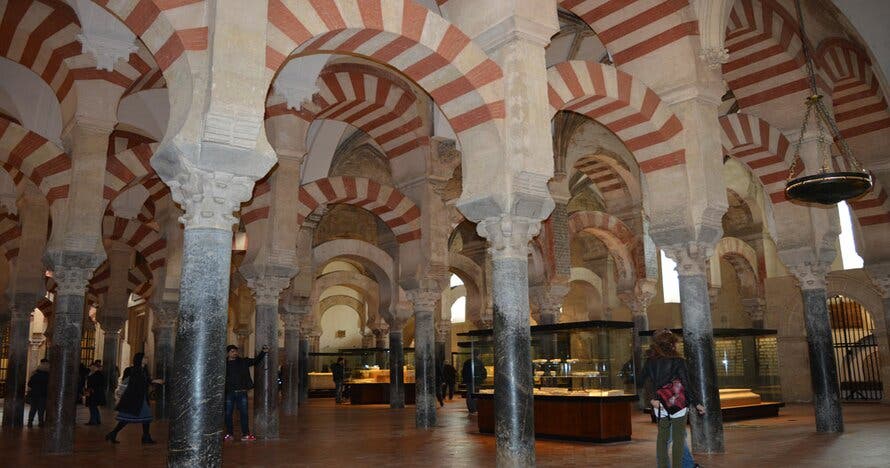 Córdoba Cultural y Monumental