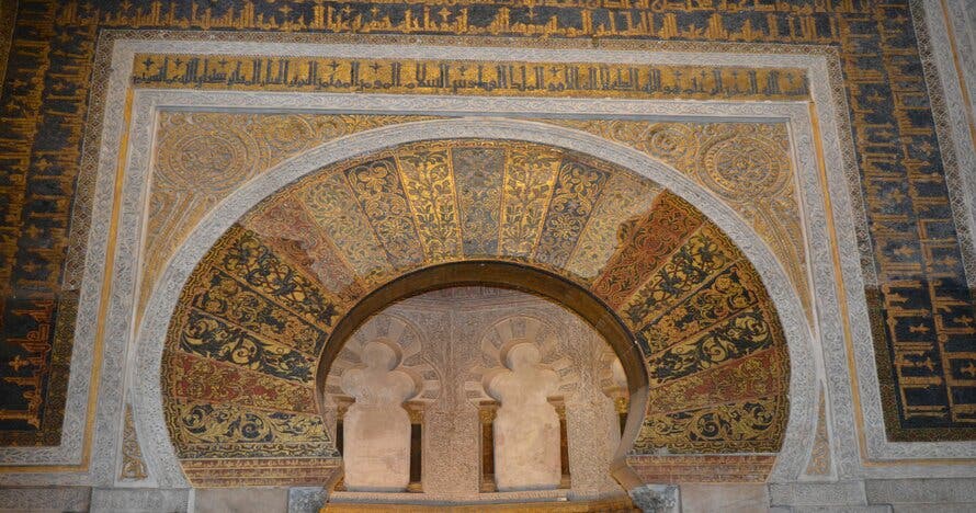 La Mezquita de Córdoba, entrada y visita guiada