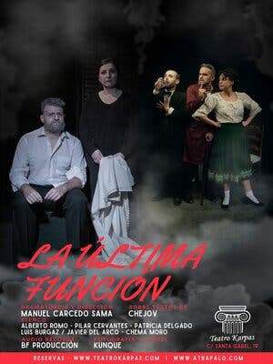 La última Función