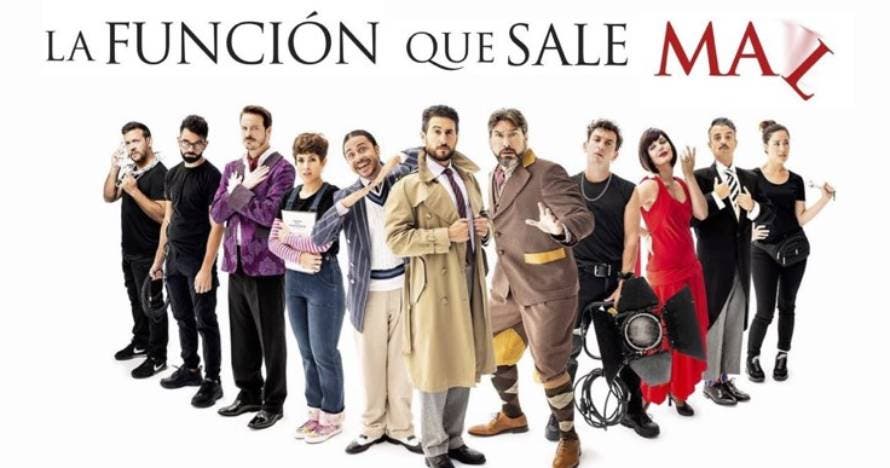 La función que sale mal