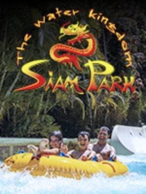 Siam Park