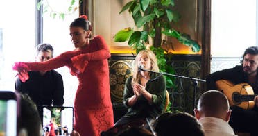 Brunch Flamenco