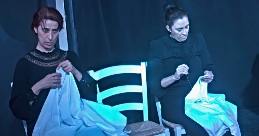 La casa de Bernarda Alba