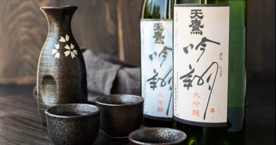 Cata de sakes aromáticos: junmai daiginjo. Mercado de la Boqueria.