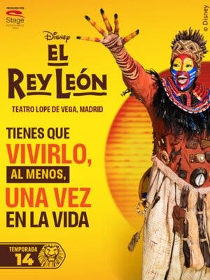El Rey León