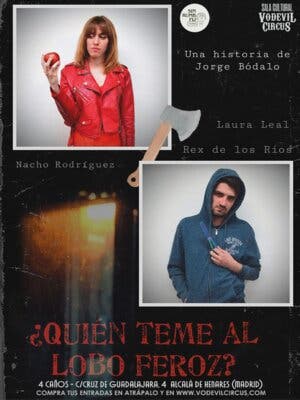 ¿Quién teme al Lobo Feroz?