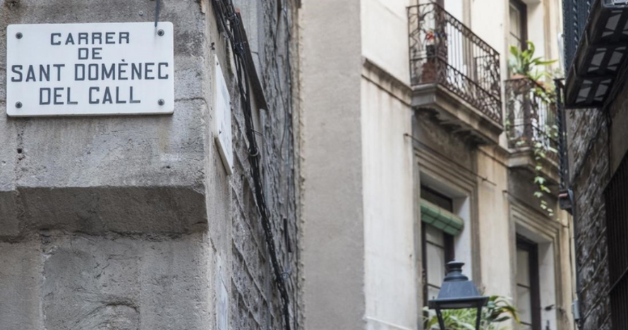 Entrada a la Sinagoga Mayor de Barcelona