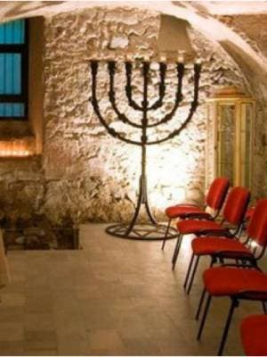 Entrada a la Sinagoga Mayor de Barcelona