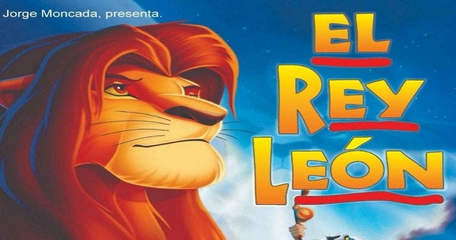 El rey león - ESP::_related_product