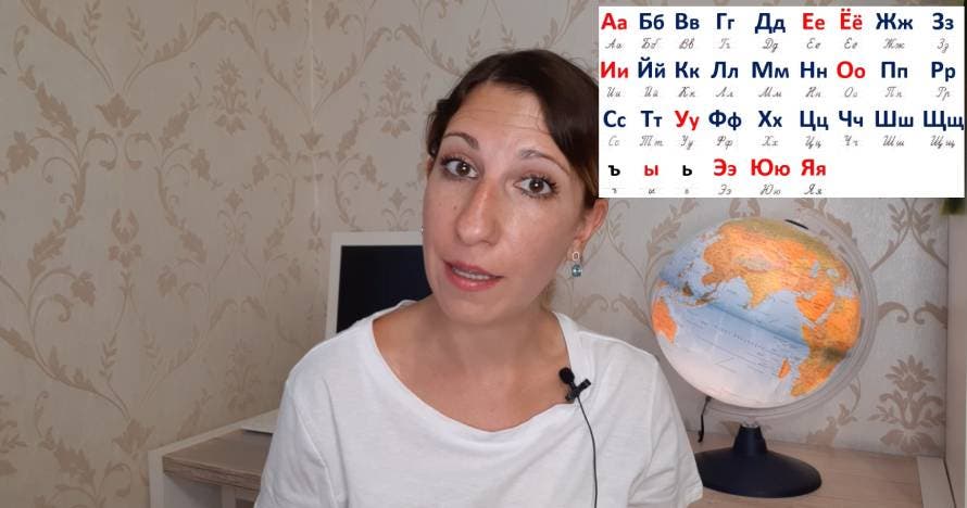Curso de ruso online