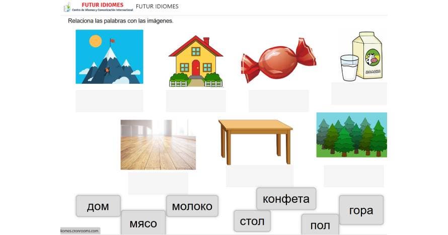 Curso de ruso online