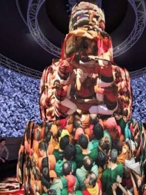 Entrada Museu Casteller de Catalunya_6