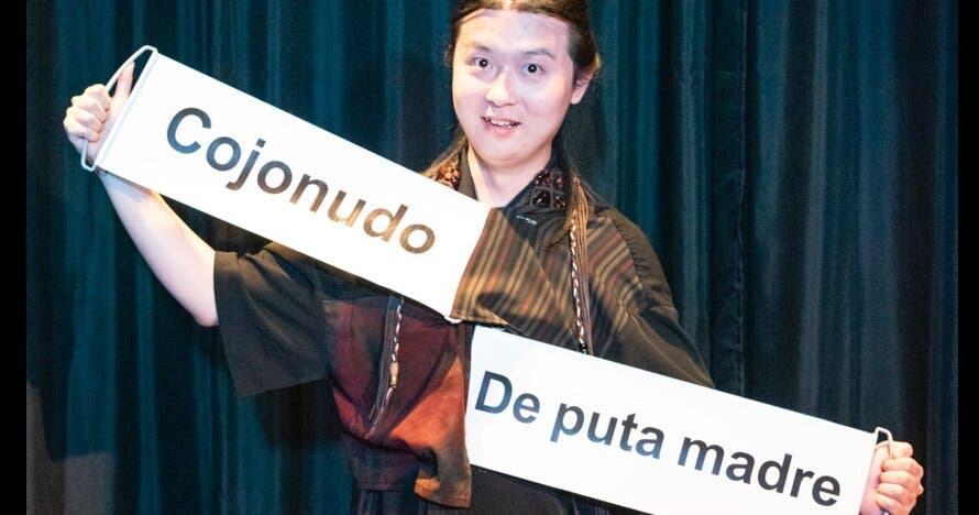 Made in Chiña, con Jerry Zhang