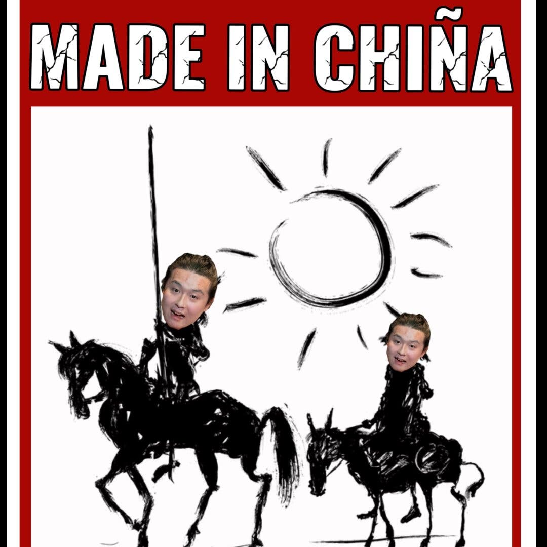 Made in Chiña, con Jerry Zhang