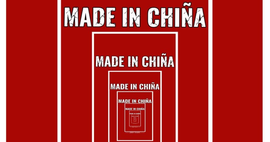 Made in Chiña, con Jerry Zhang
