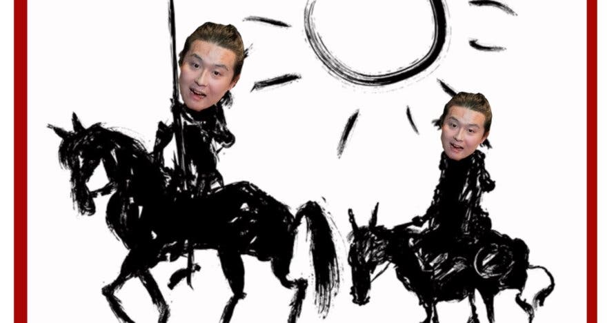 Made in Chiña, con Jerry Zhang