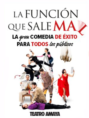 La Funcin que sale Mal foto 1